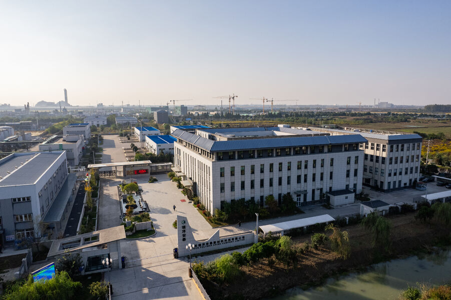 Risun Polymer China Co.,Ltd