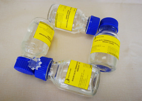 شراء قوة عالية من البوليمر متوسط ​​التصلب المتعدد متوسط ​​رد الفعل الإيزوسيانات الحرة المذيبات الحرة online manufacture