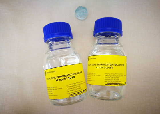 شراء ارتفاع رد الفعل سيلاني بولي إيثر ، سيلان اقتران الراتنج عامل online manufacture